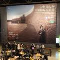 7thPYIFF 纪念